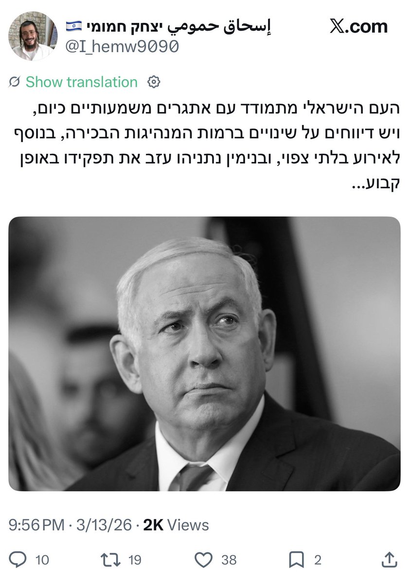 Dr.Sam Youssef Ph.D.,M.Sc.,DPT. tweet media