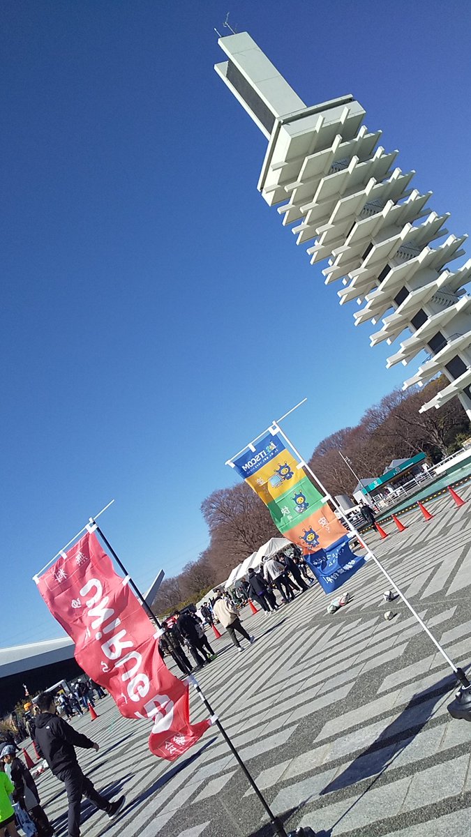 【公式】イッツコム tweet media