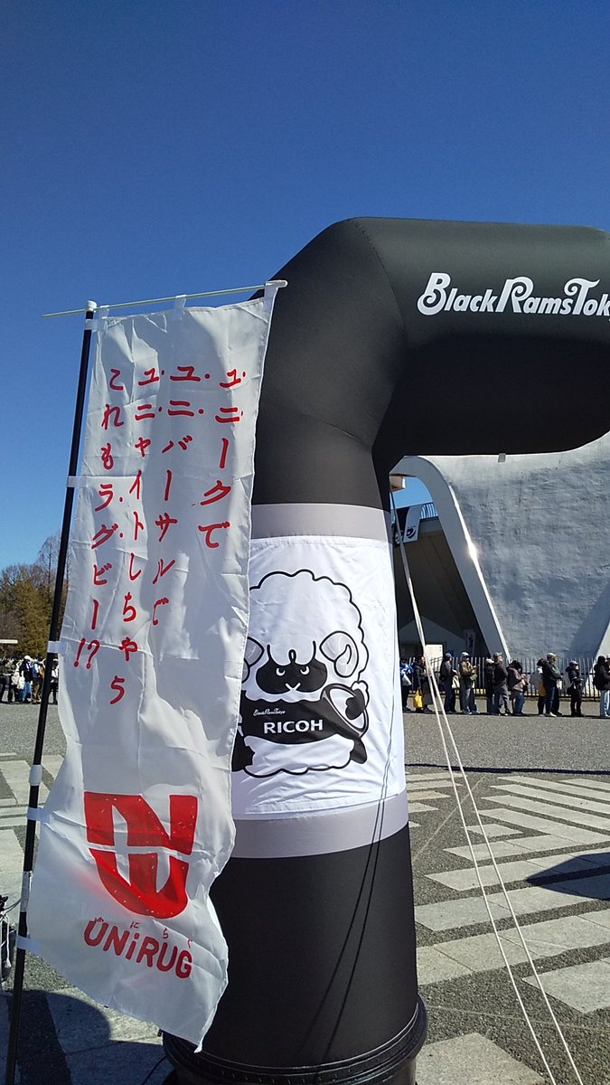 【公式】イッツコム tweet media