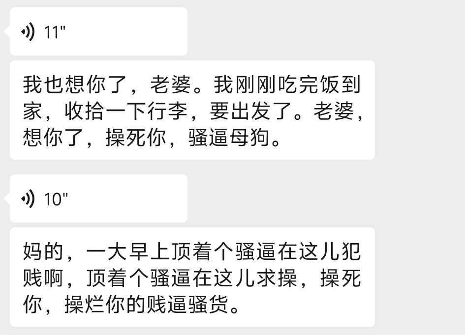 我᳐真的很困᳐੭zzz tweet media