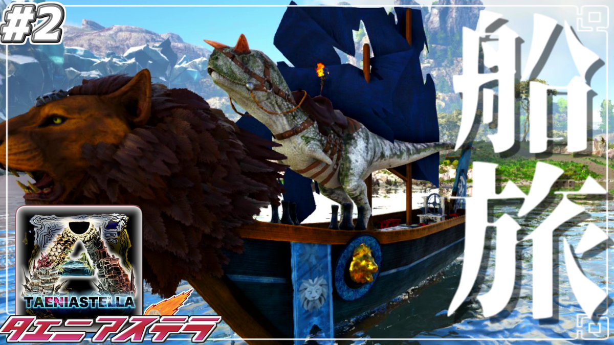 ばむとケオ🦖 tweet media