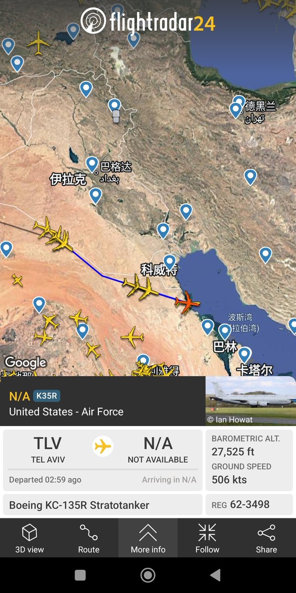 十架美国空军加油机正在去波斯湾的路上，由于伊朗互联网的管控，没人知道伊朗发生了什么。