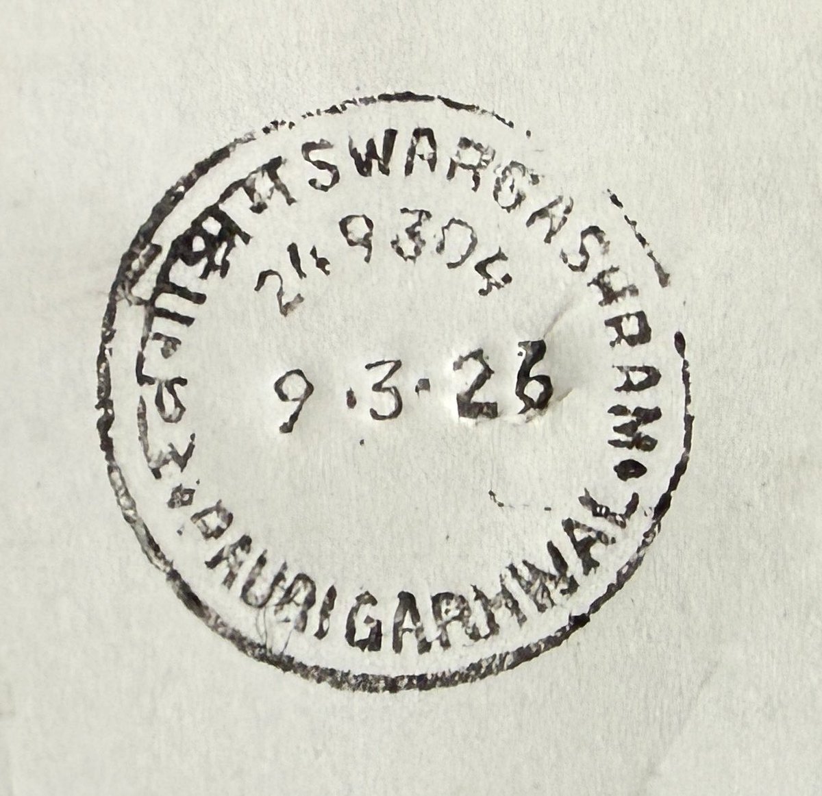 Royal Household Mail tweet media