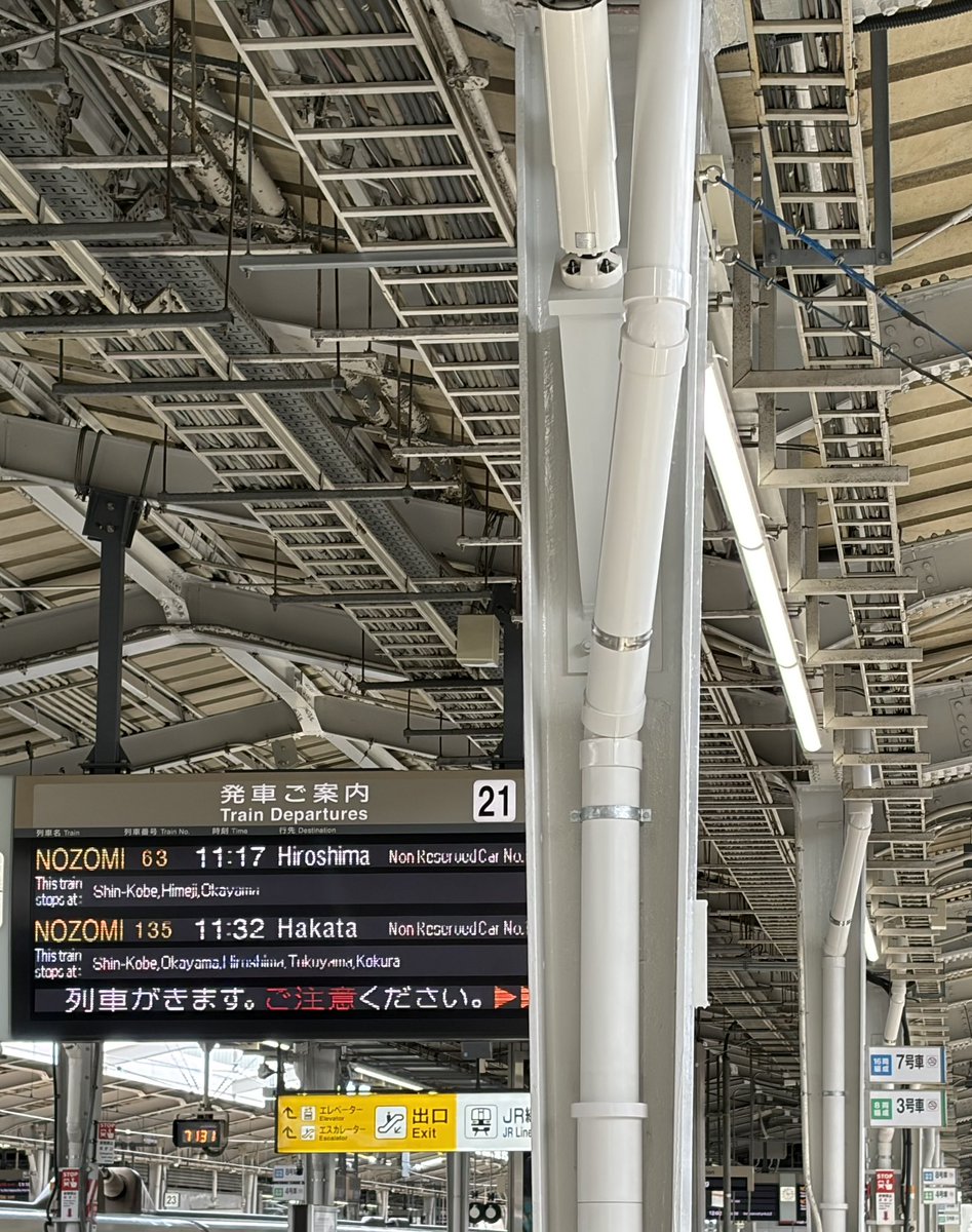 💙あーくん🌸🥔 tweet media