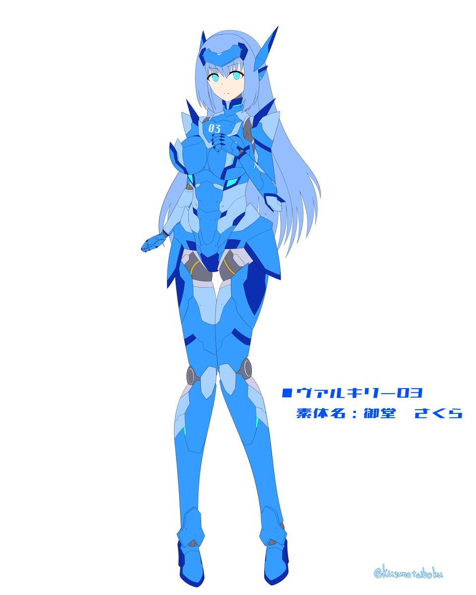 クスノキ tweet media