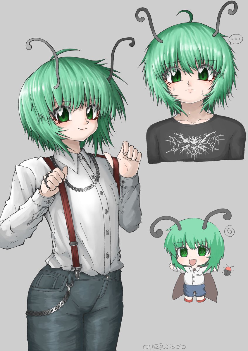 口リ巨乳ドラゴン tweet media