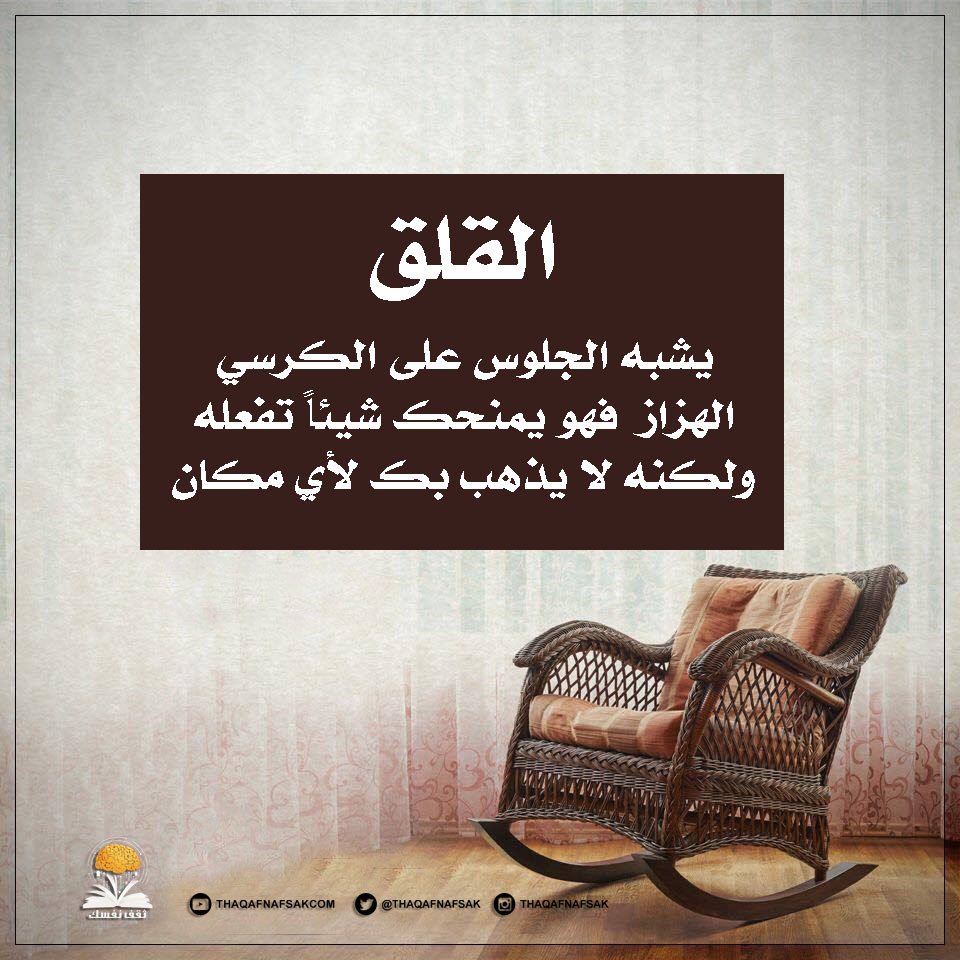 ابوحمزه tweet media