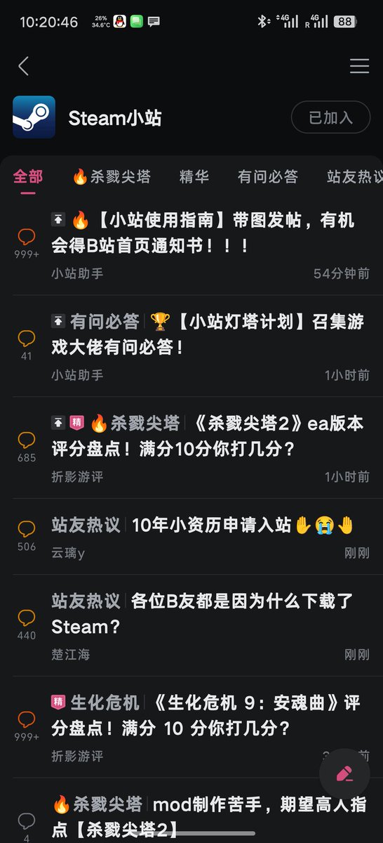 xiaohuangbo🔜绒爪兽聚FURPAW tweet media