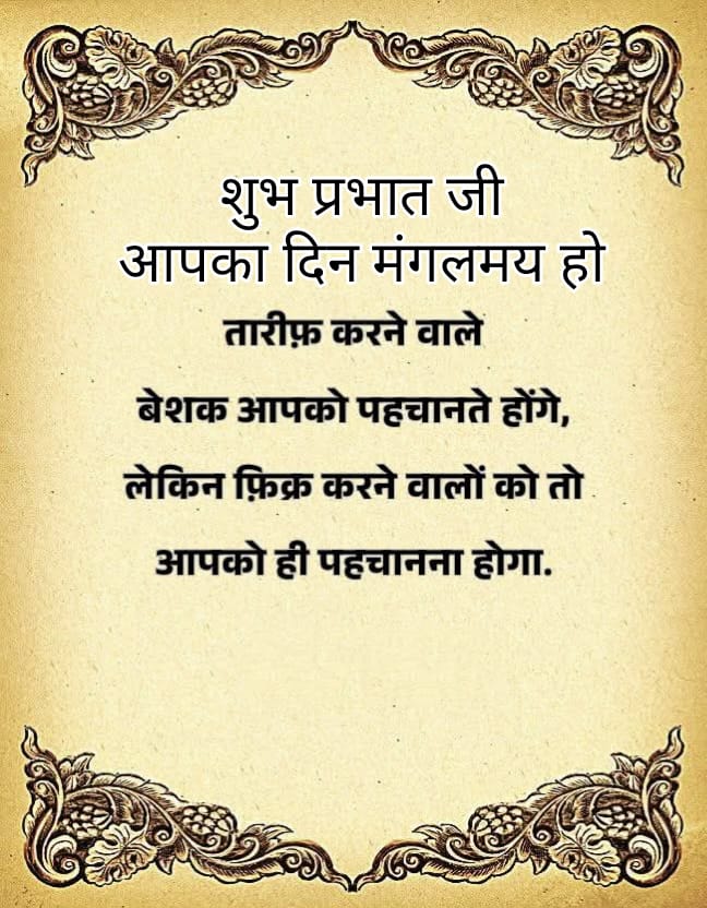 प्रसाद प्रभुणे tweet media