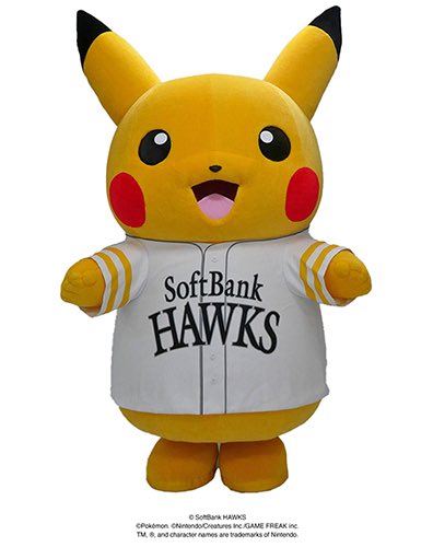 5/1～5/3】「ポケモンベースボールフェスタ2026」入場者アイテム配布