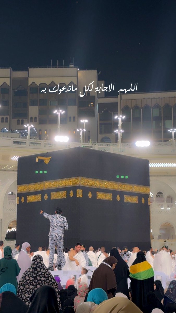 آم عبدالعزيز 🇸🇦.. tweet media