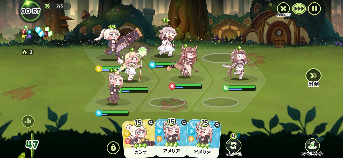 はすいた tweet media