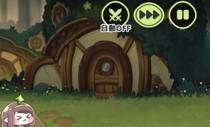 はすいた tweet media