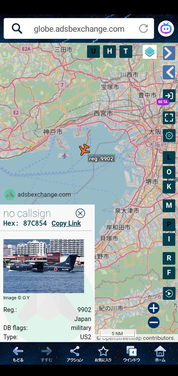 いいなぁ
現地でのご報告お待ちしてます😊