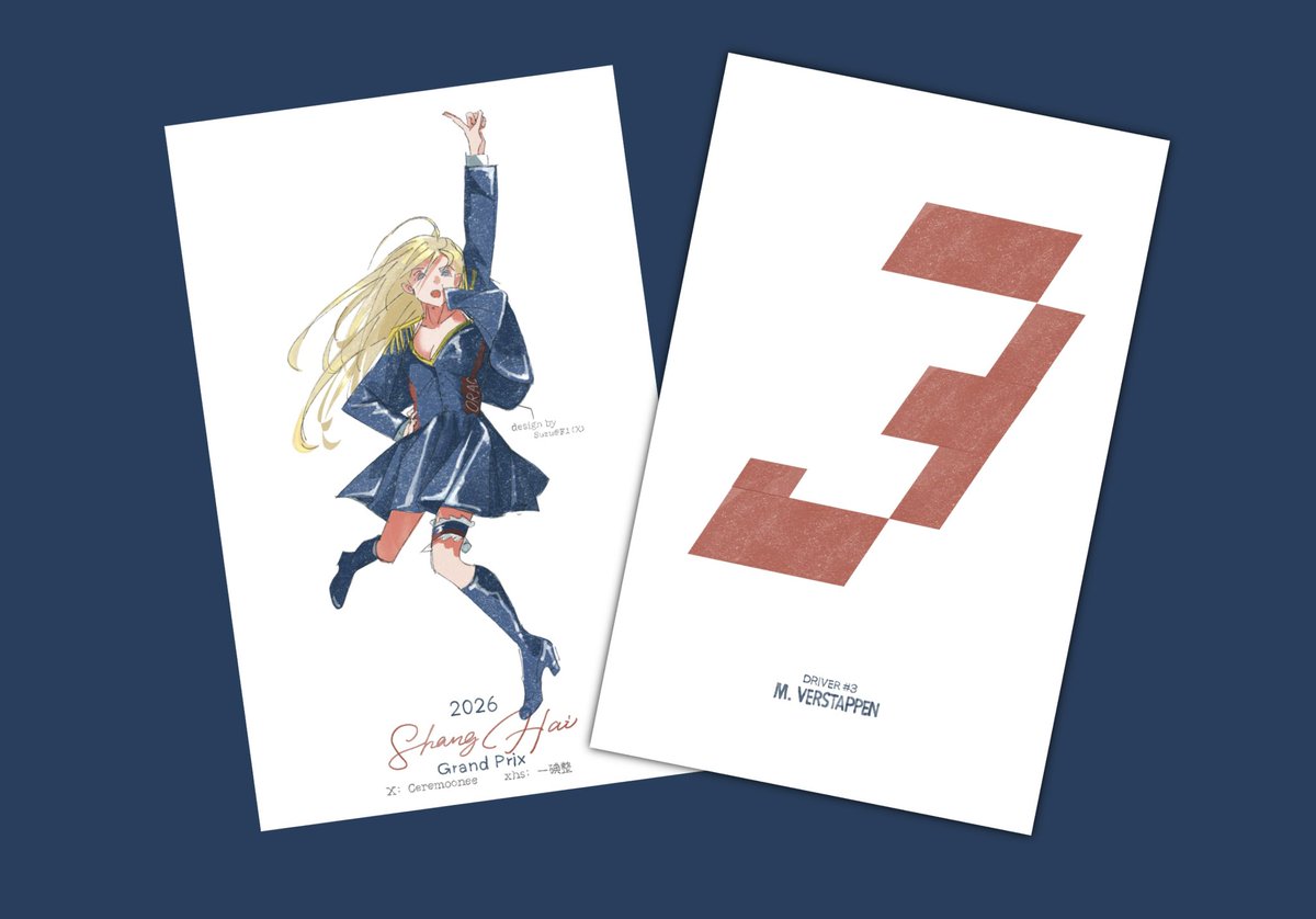 1nC01dB100d tweet media