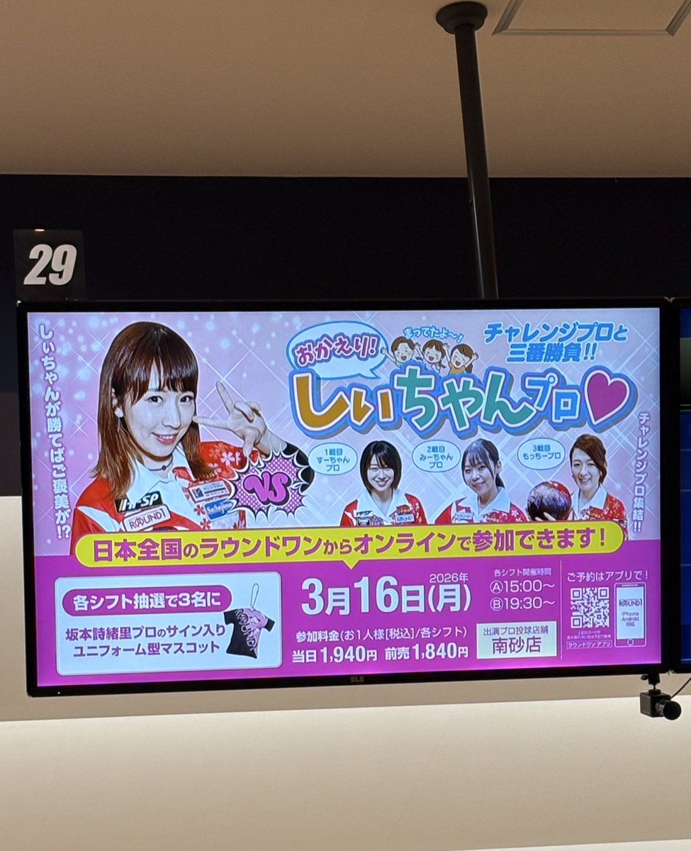 sʜɪᴏʀɪ sᴀᴋᴀᴍᴏᴛᴏ🍮 tweet media