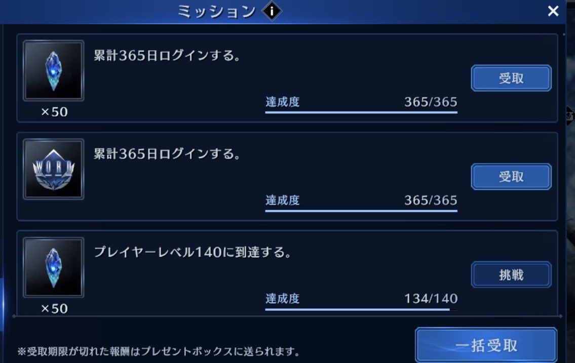 みはりん_ちょい多忙 tweet media