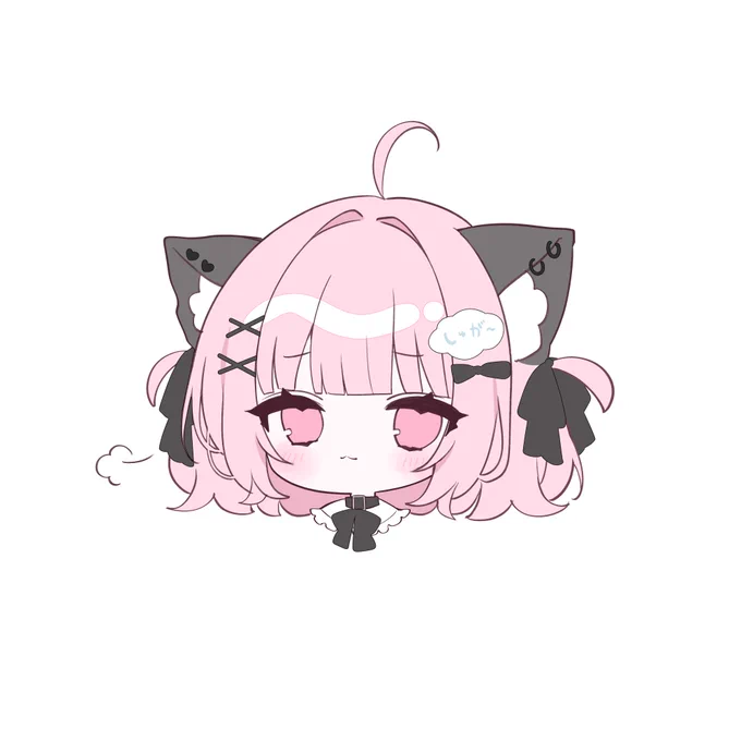 ('・ー・`)フフン