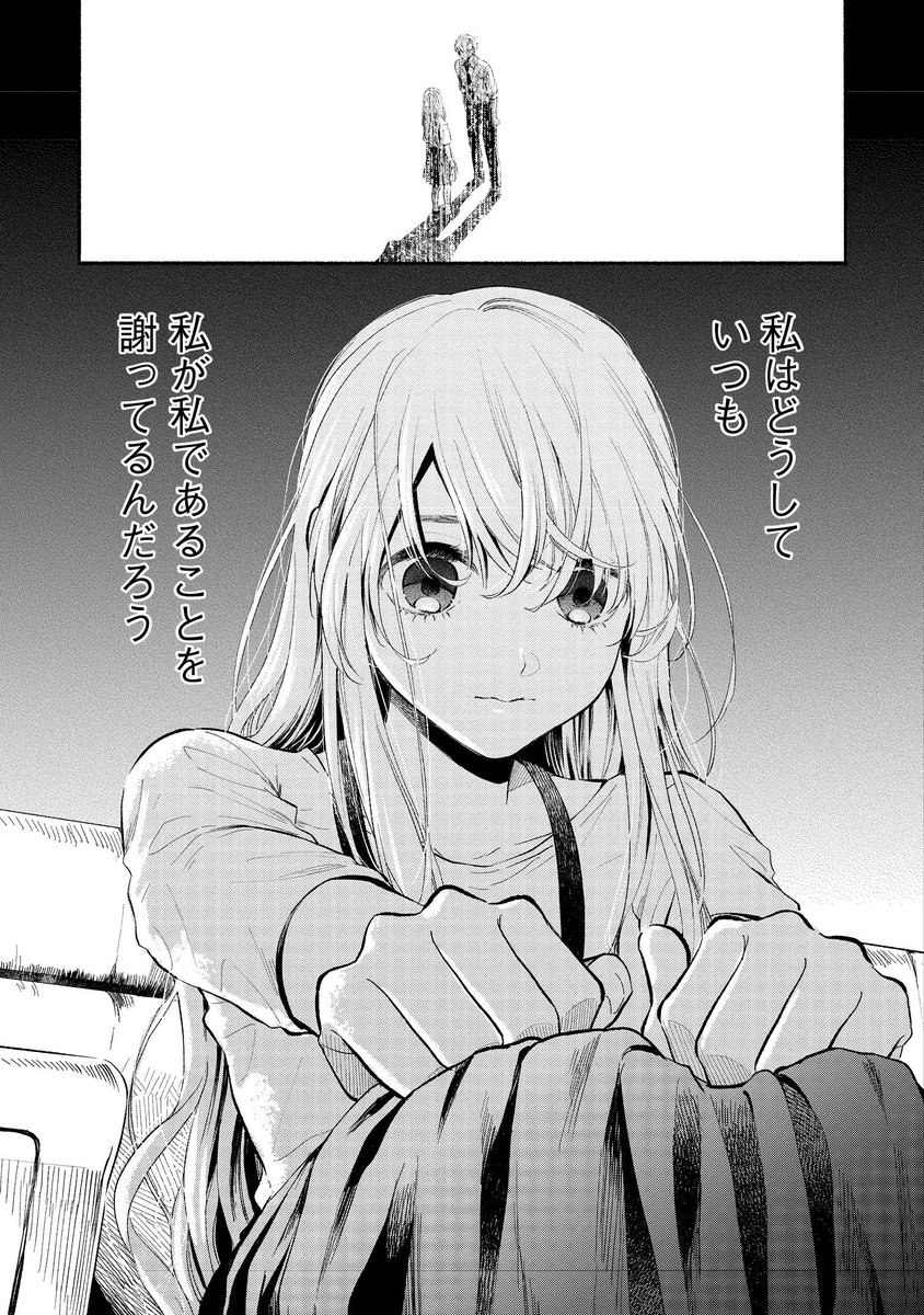 (9/12) 