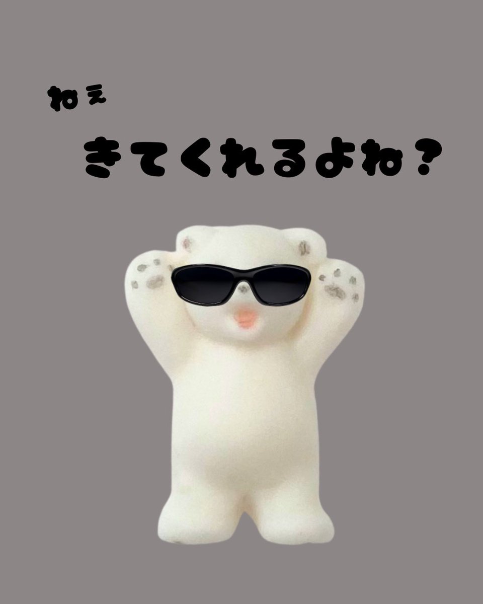 Rie(リー)粘土で作った小さな世界 tweet media