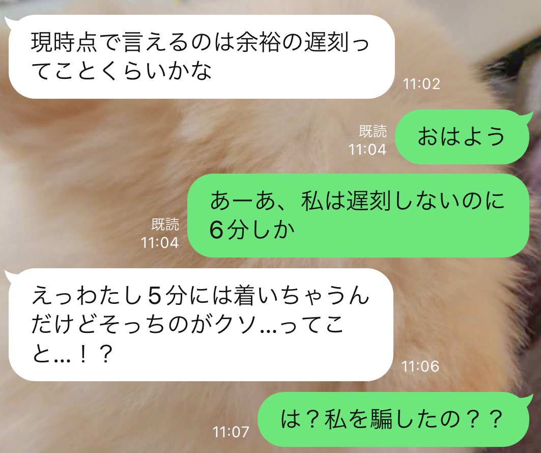 りゅう tweet media
