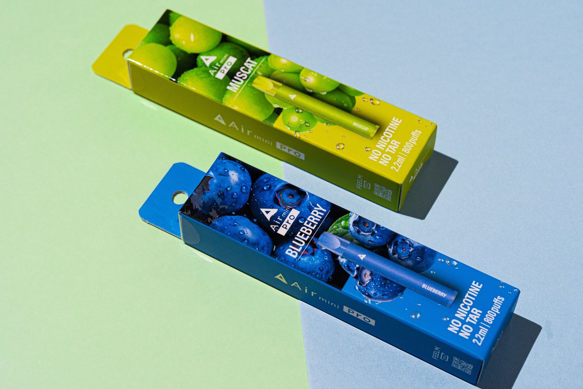 Air | 持ち運びシーシャ tweet media