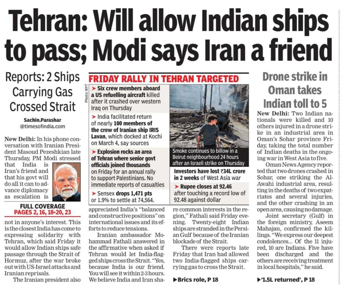 Sushant Singh tweet media