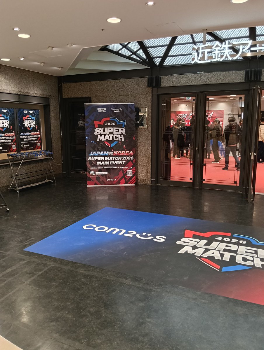 ろぶ。 tweet media