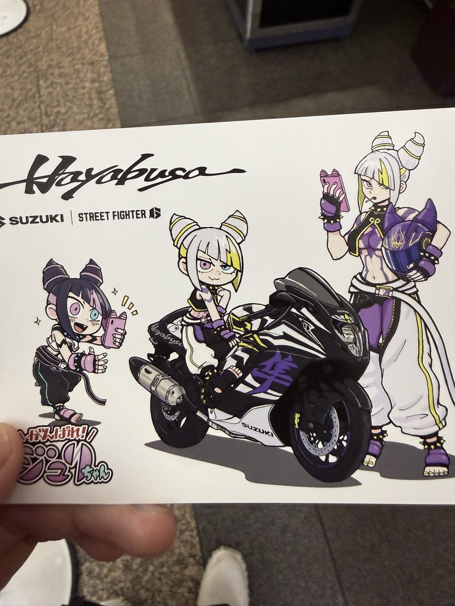 バイク〜！かっけええええー！！！😈
#スト6
#Juribusa