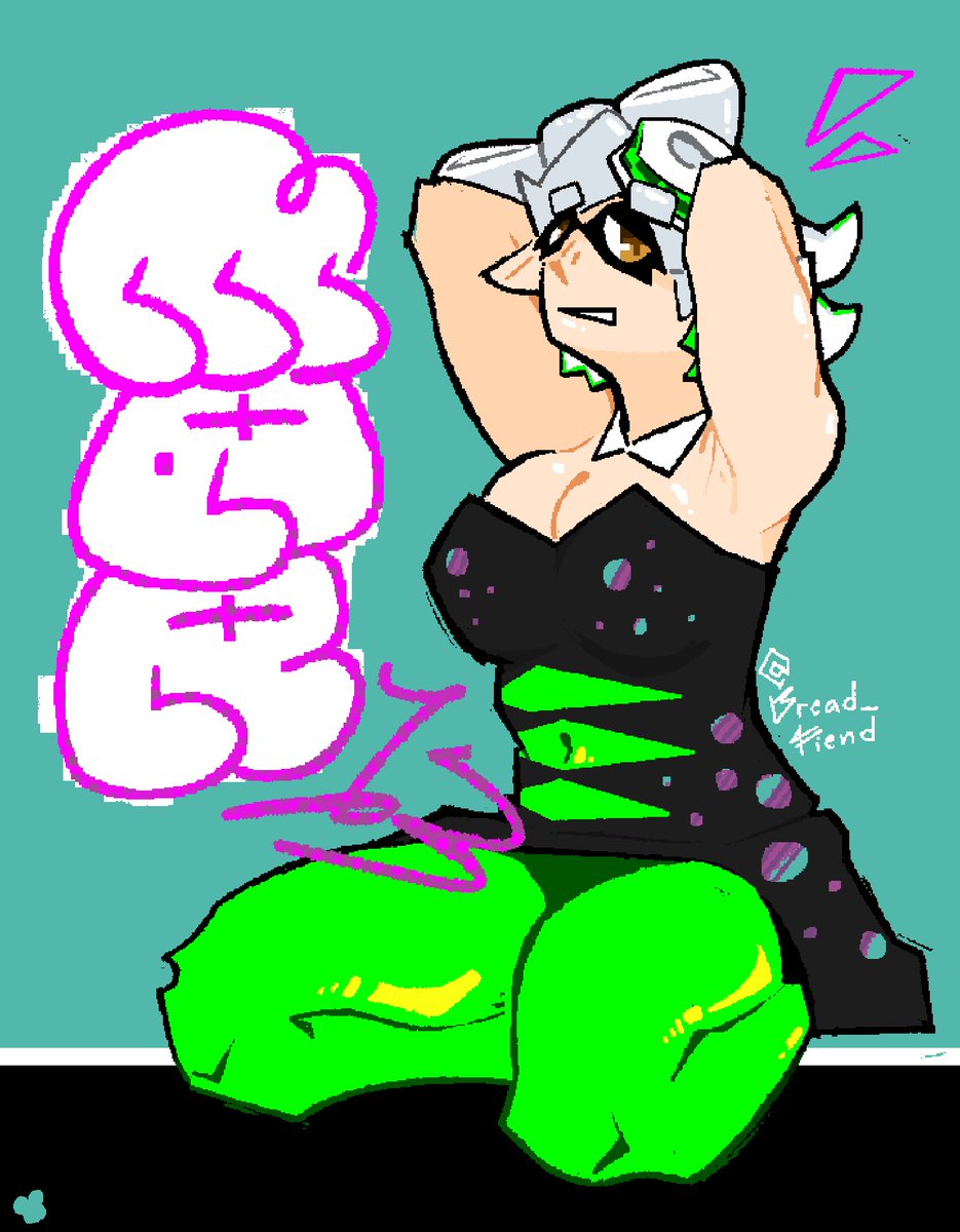 BreadFiend 🆖 tweet media