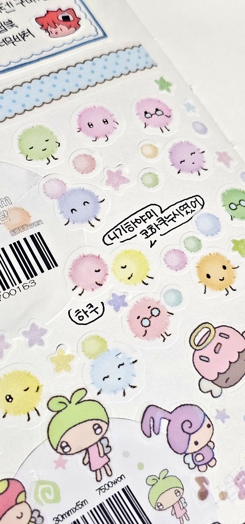 째리스 tweet media