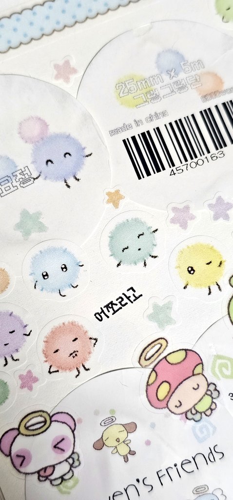 째리스 tweet media