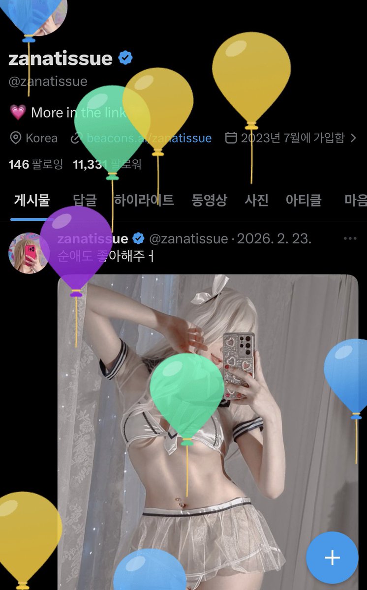 zanatissue tweet media