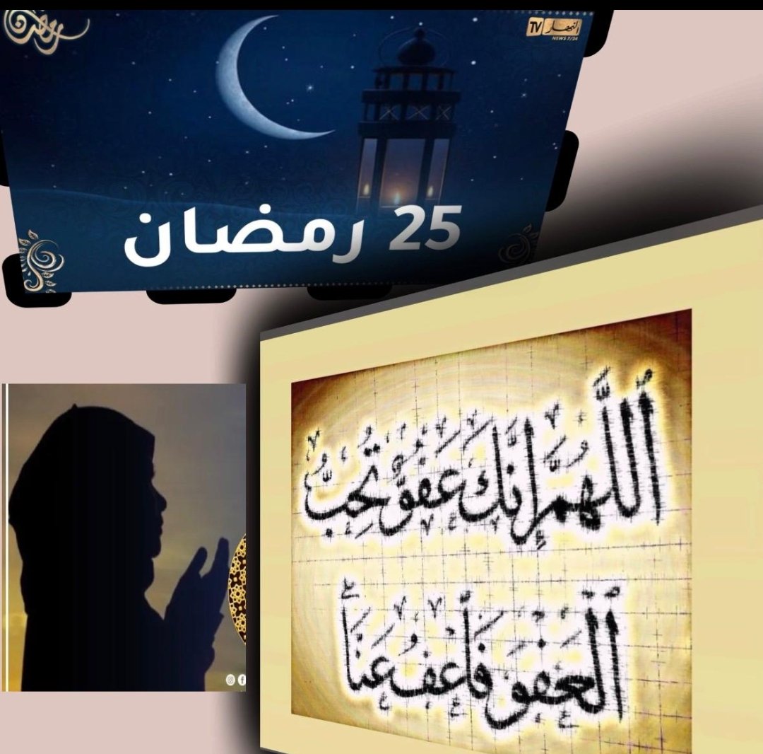 عبدالعزيز الشاهري tweet media