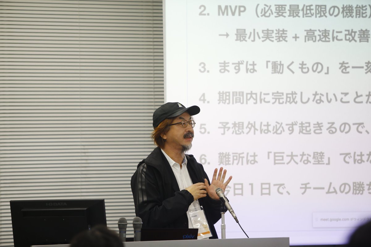 Google Developer Groups on Campus Japan tweet media