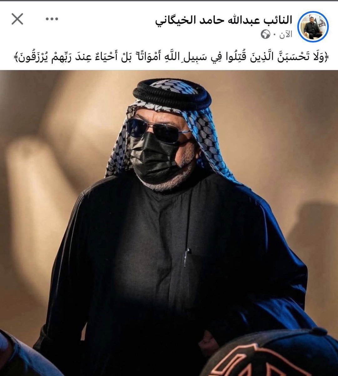 عبدالله خالد الغانم tweet media