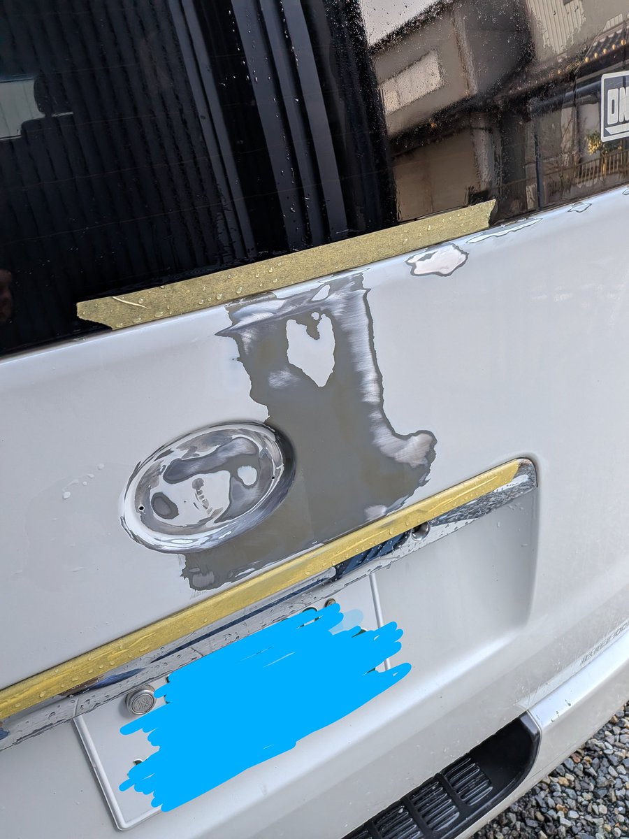 THR-SKMT tweet media