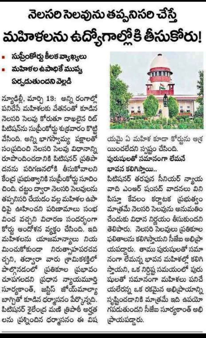 Mr Chowdaiah tweet media