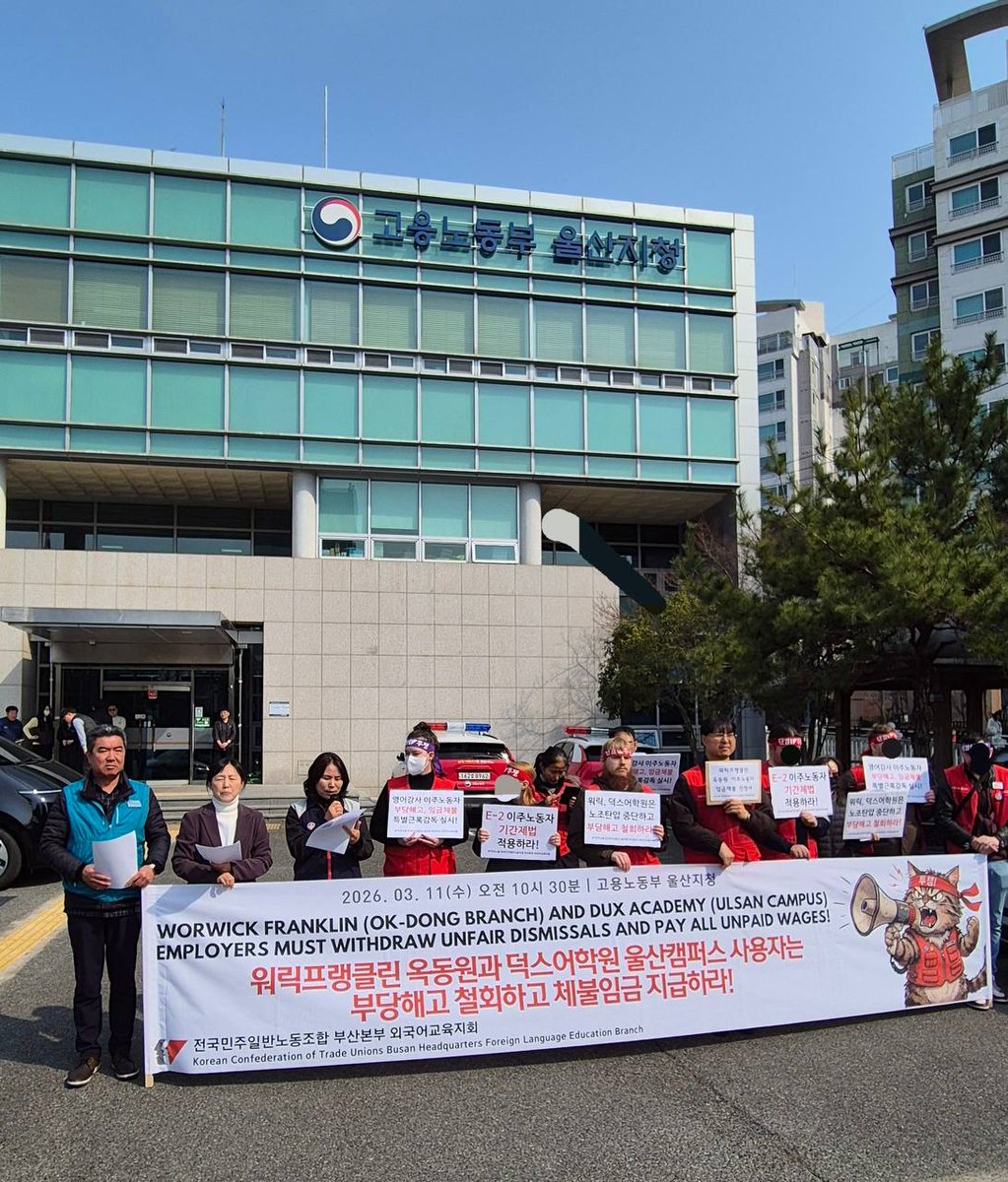 사회주의를향한전진 / MarchToSocialism(MTS) tweet media