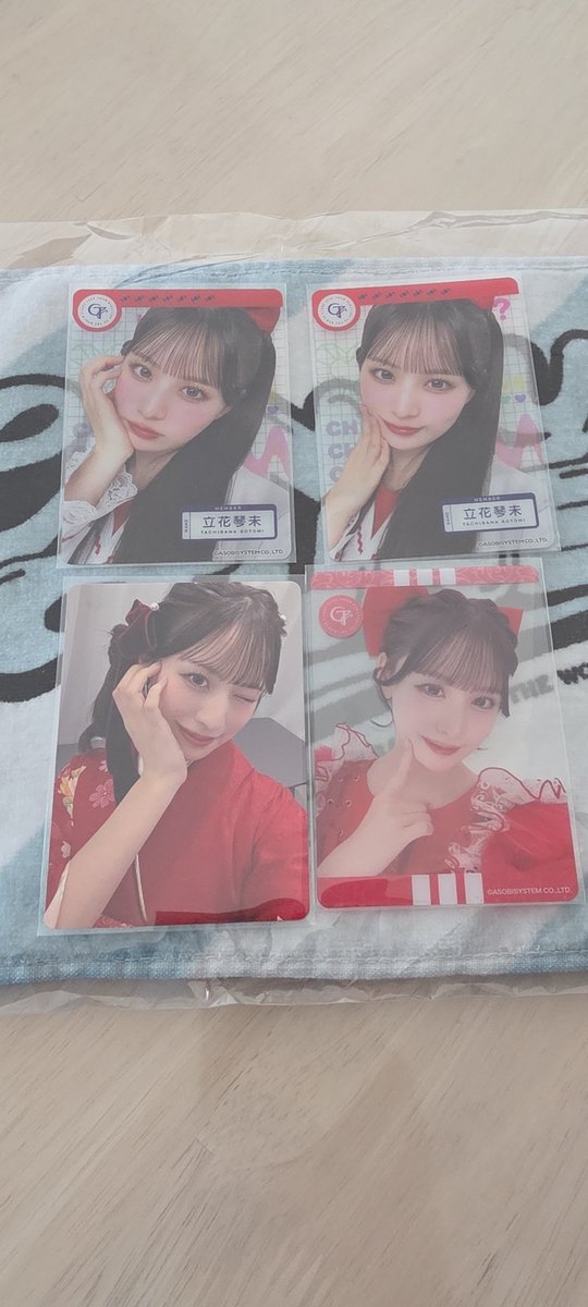 ながれ tweet media