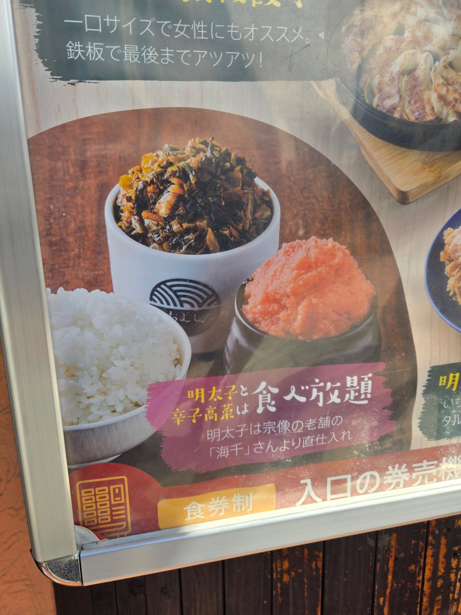 ポンししょう tweet media