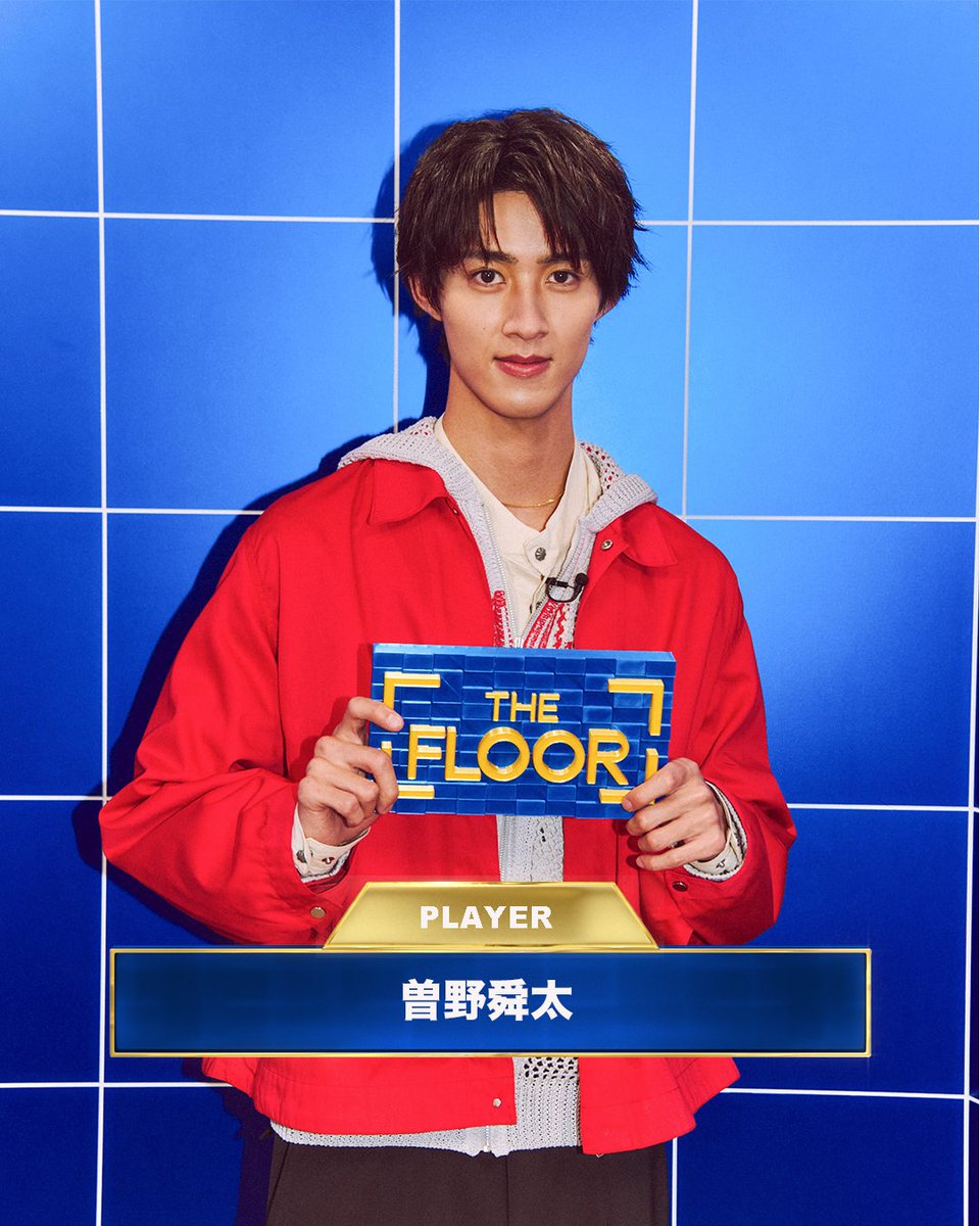 THE FLOOR【日テレ公式】 tweet media