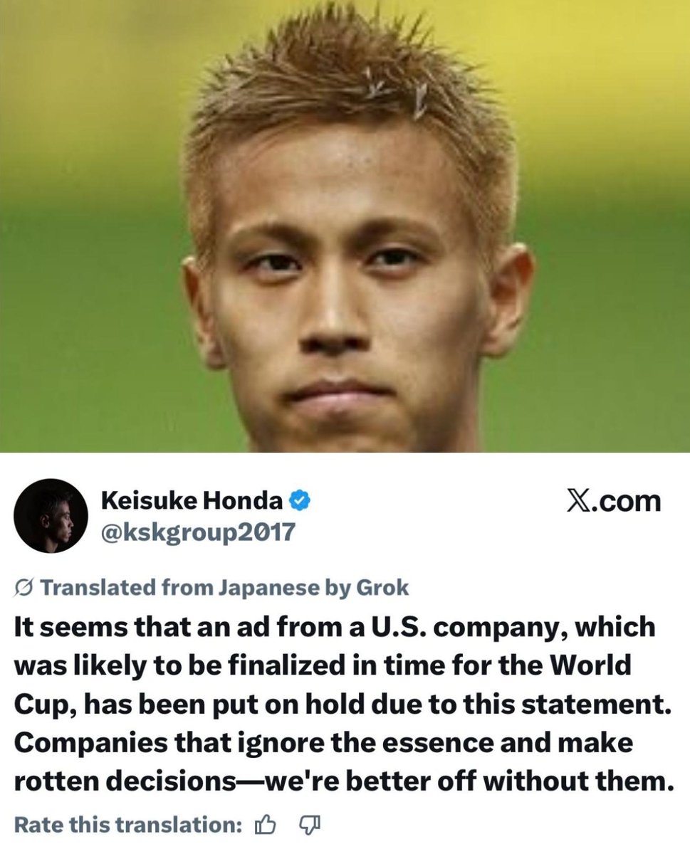 New Direction AFRICA tweet media