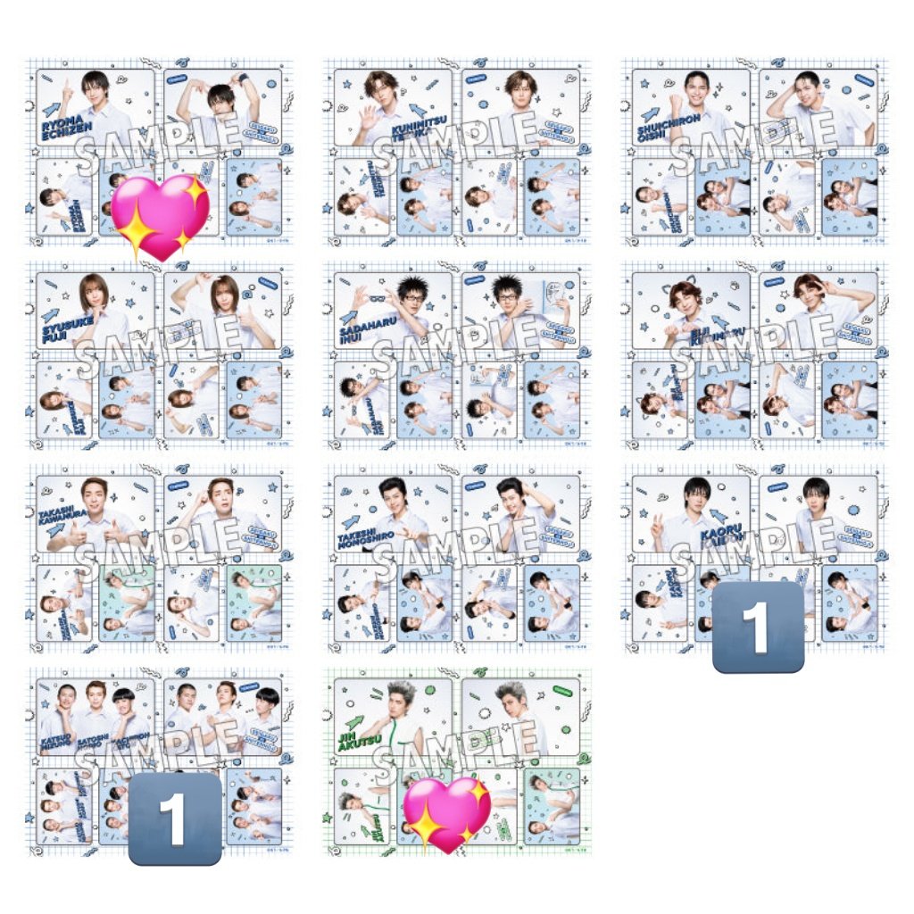 のしうめ0402 tweet media