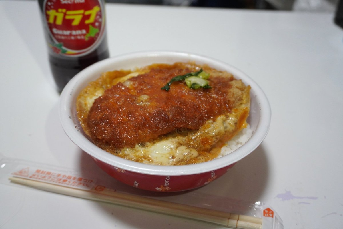 ゆくえ tweet media