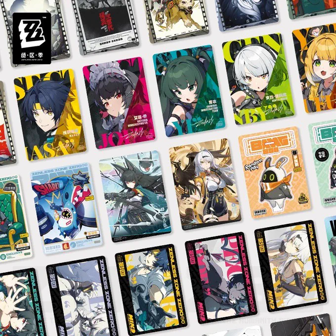 ゼンレスゾーンゼロ タオバオ3Z旗艦店より 《コレクタブルカード第一弾 丽都万象》
