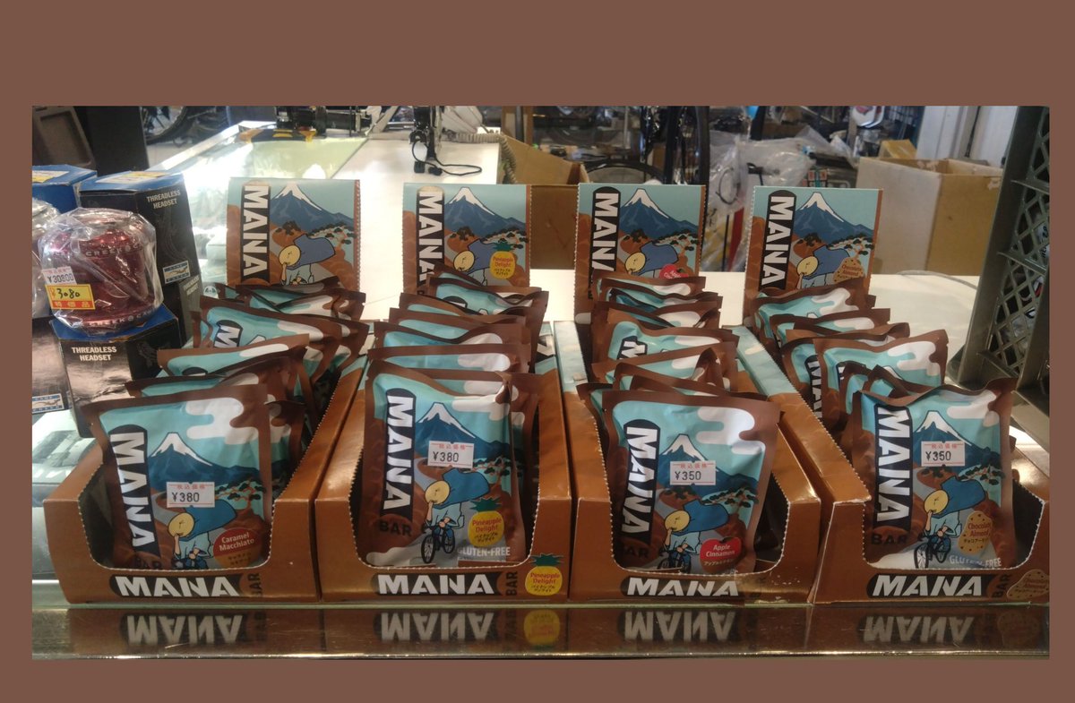 カトーサイクル tweet media