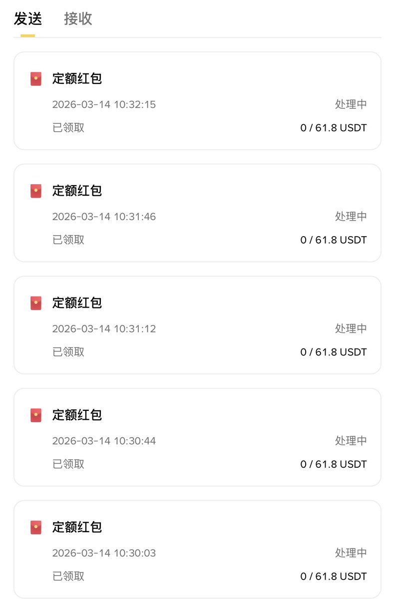 华尔街没有名字 tweet media