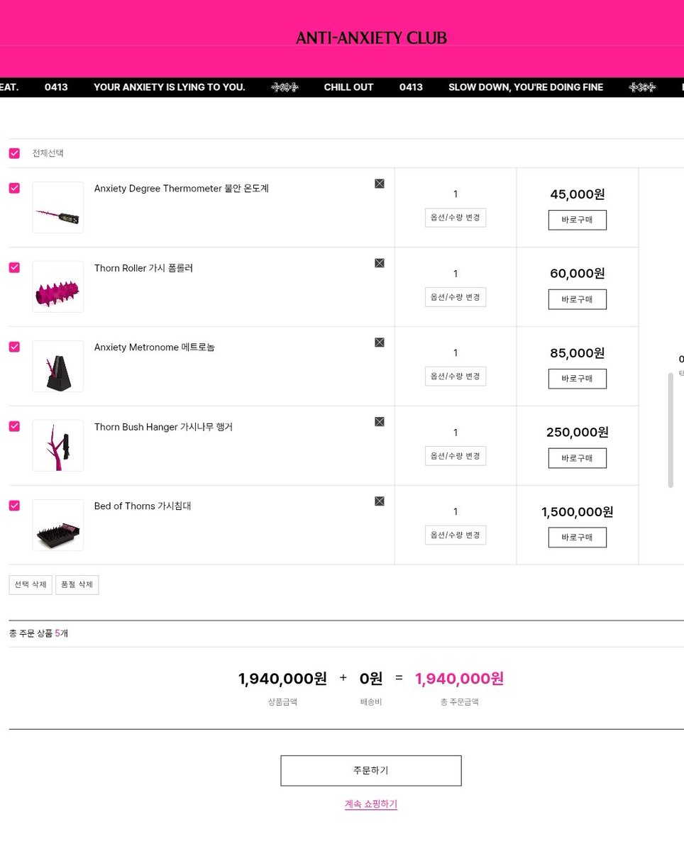 claude ִ ࣪⚝ tweet media