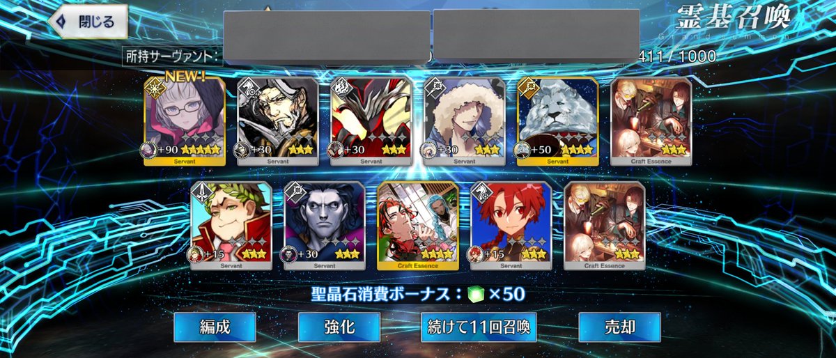 k_ma_fgo's tweet photo. ふと「モレーさん（男）が出たんだから、ずっと来なかったモレーちゃん（女）も出るんじゃない？」と思って
マイルームにモレーさん（男）を置いてみたら

モレーちゃん（女）、割とすんなり来てくれた！
同位体万歳🙌 https://t.co/C7gIZoTyPt
